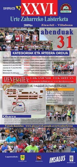 kartela