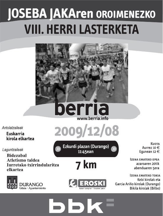 kartela