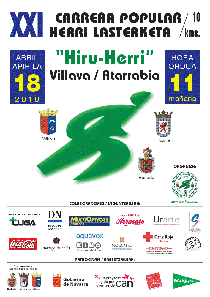 hiru herri krosa