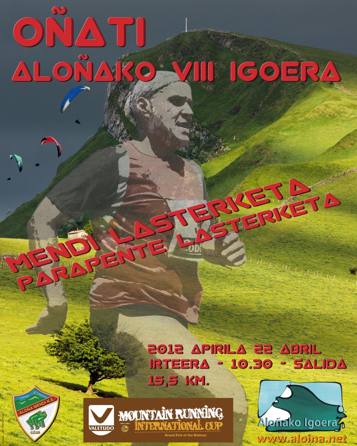 aloina igoera