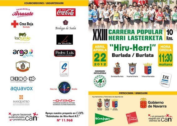 hiru herri lasterketa
