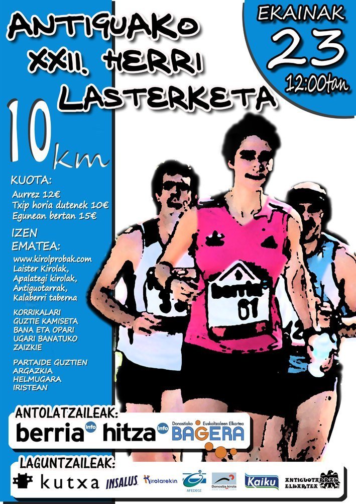 antiguako herri lasterketa