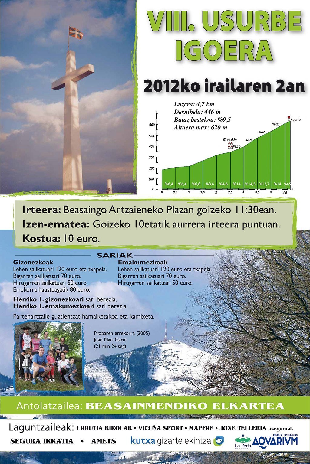 usurbe igoera