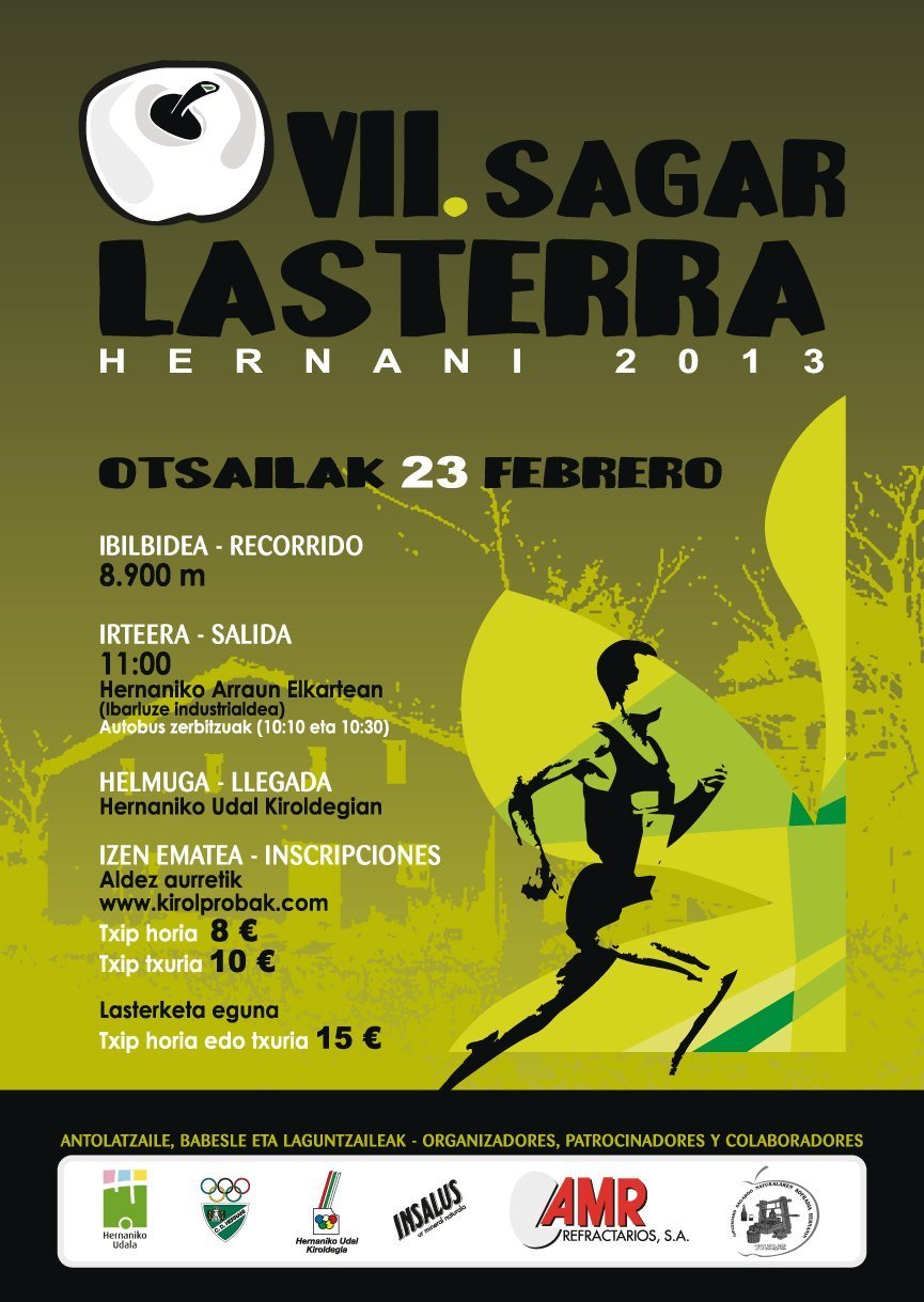 sagar lasterra