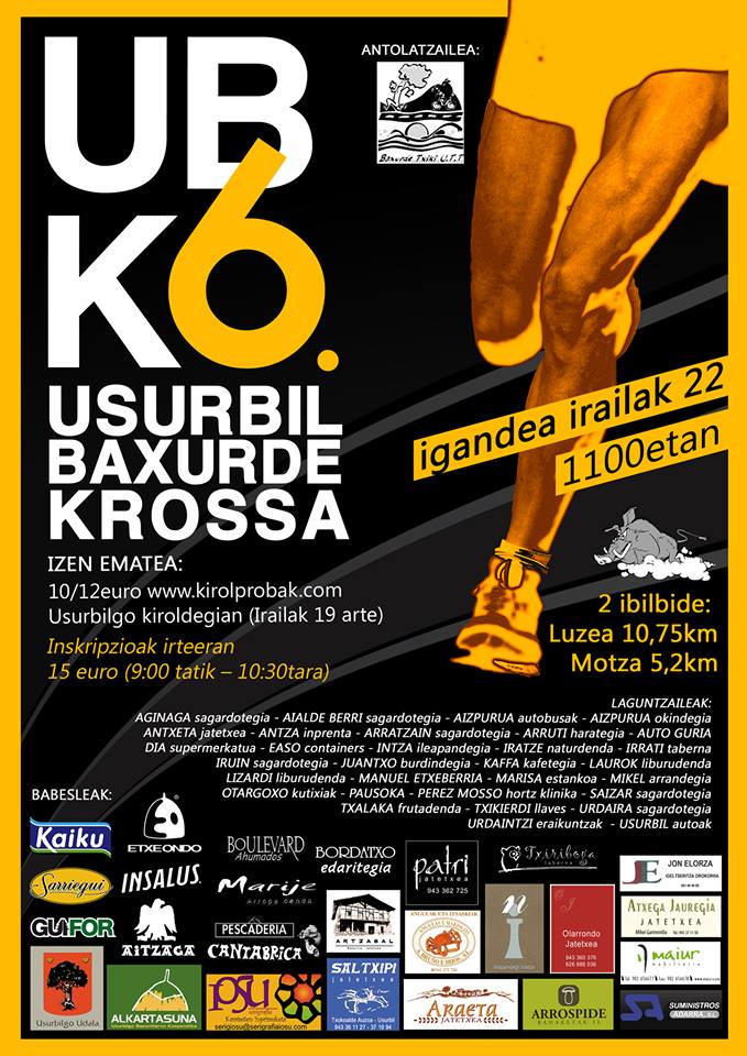 baxurde krosa