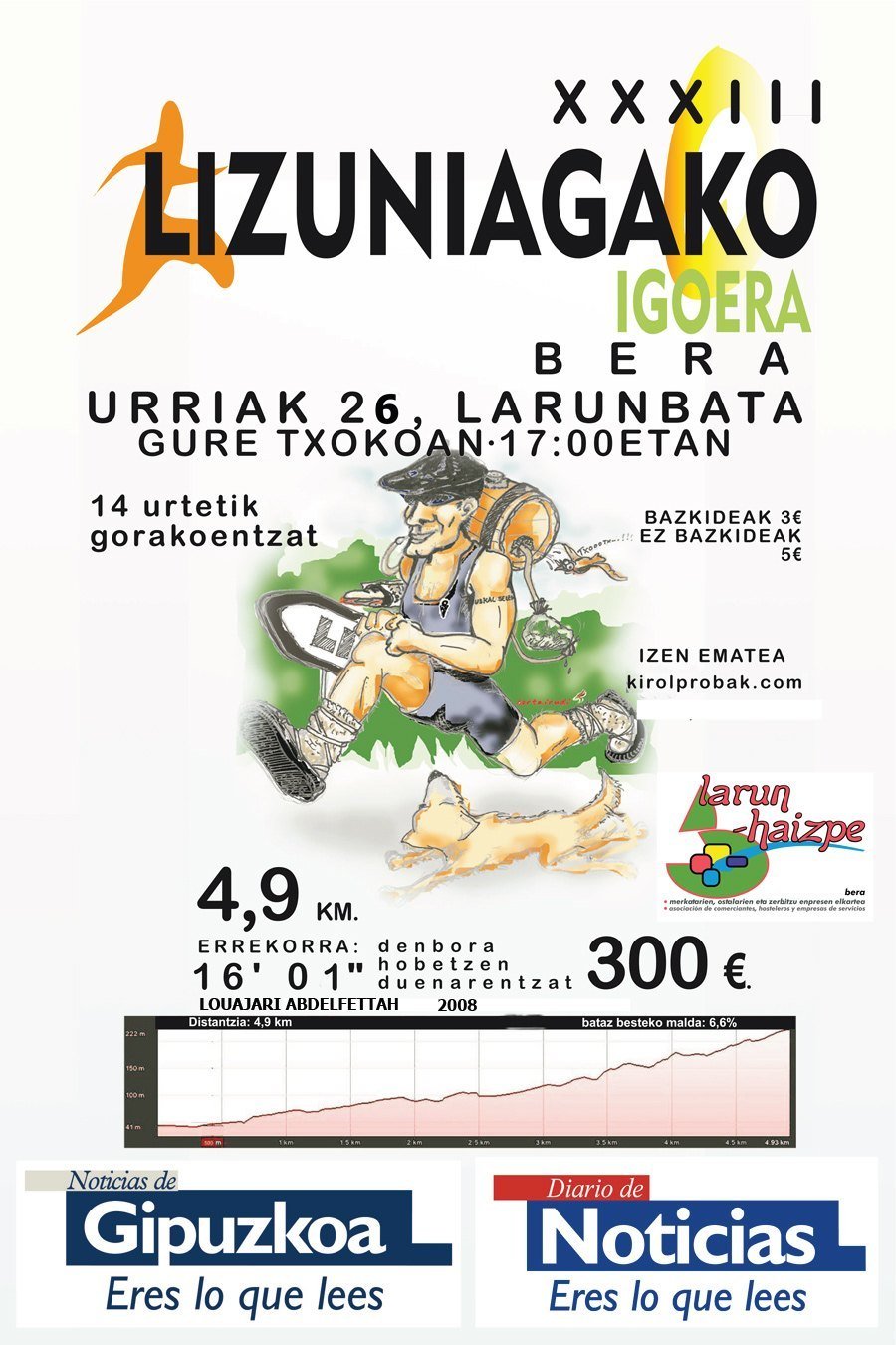 lizuniaga igoera