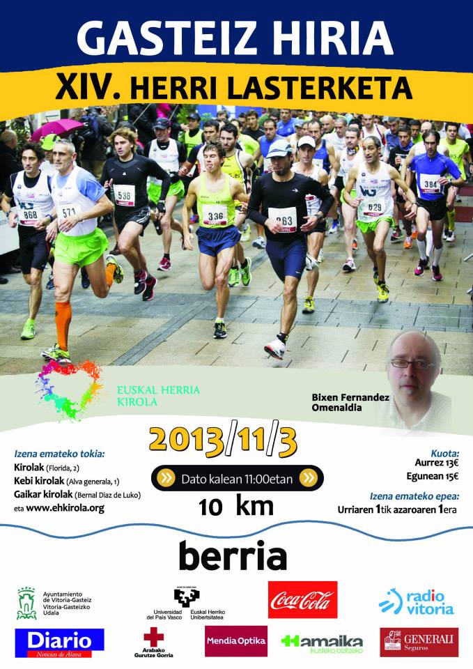 gasteiz hiria herri lasterketa