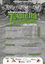 CROSS VUELTA AL PLANTIO