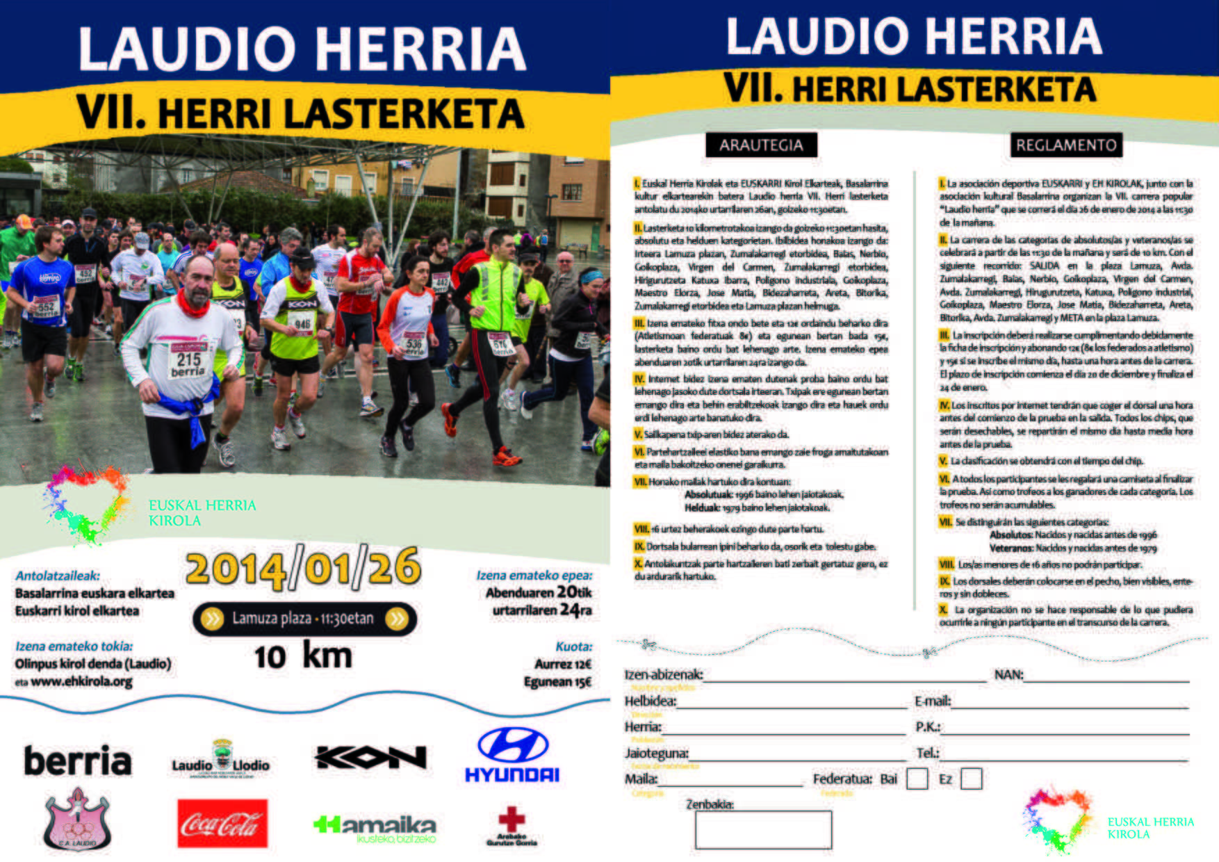 LAUDIO HERRI LASTERKETA