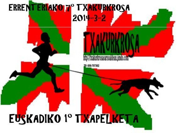 ERRENTERIAKO TXAKURKROSA