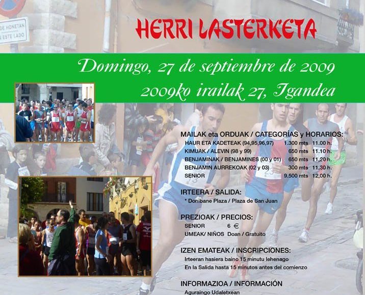20090927_CarreraPopularAgurain.jpg