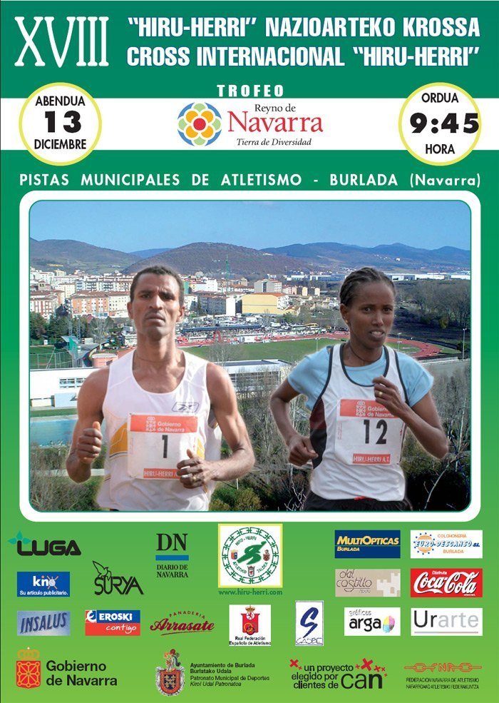 20091213_CrossHiruHerriWeb.jpg