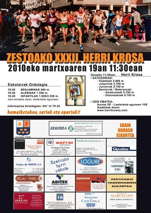 20100319_ZestoakoKrosa.jpg