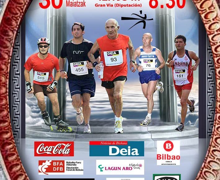 20100530_BilbokoMaratoia.jpg