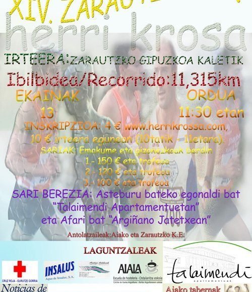 20100613_ZarautzAiaKrosa.jpg