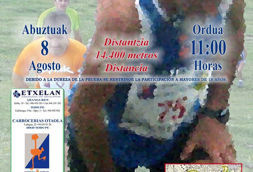 20100808_Eretza_Igoera.jpg