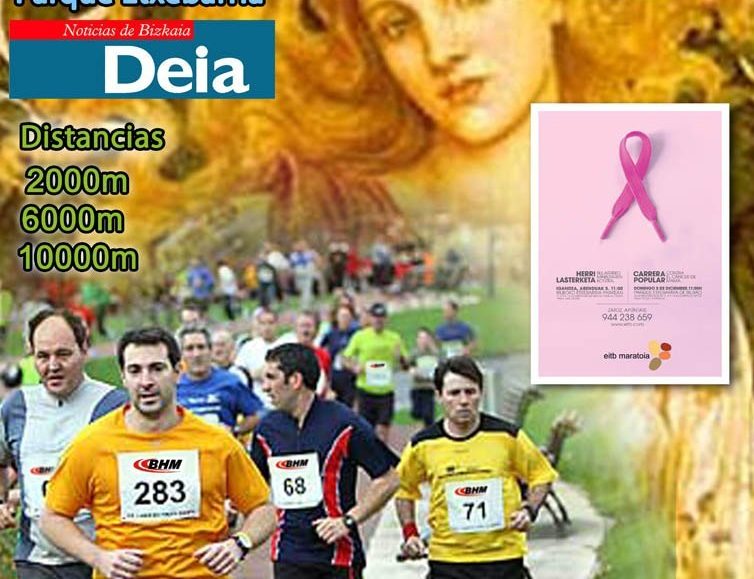 20101205_CarreraPorLaSalud.jpg