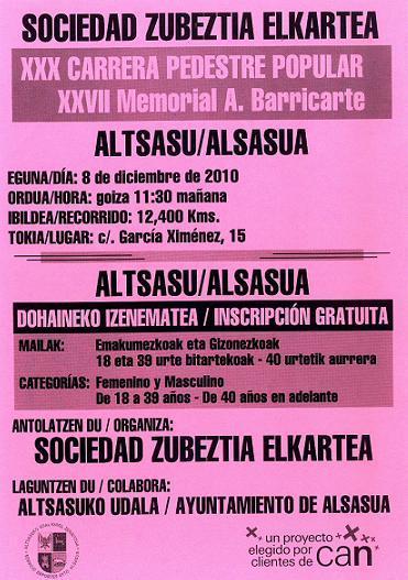 20101208_BarricarteMemoriala.JPG