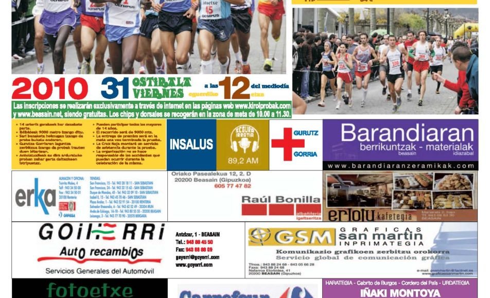 20101231_SanSilvestreBeasain.jpg