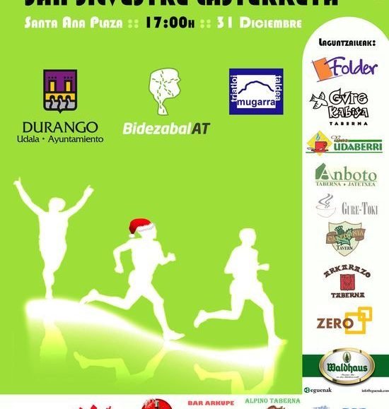 20101231_SanSilvestreDurango.jpg