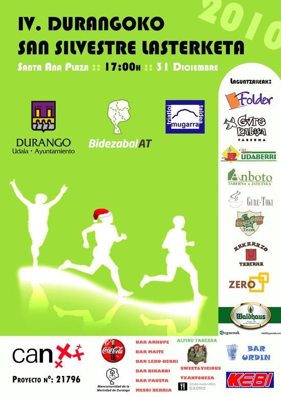 20101231_SanSilvestreDurango.jpg