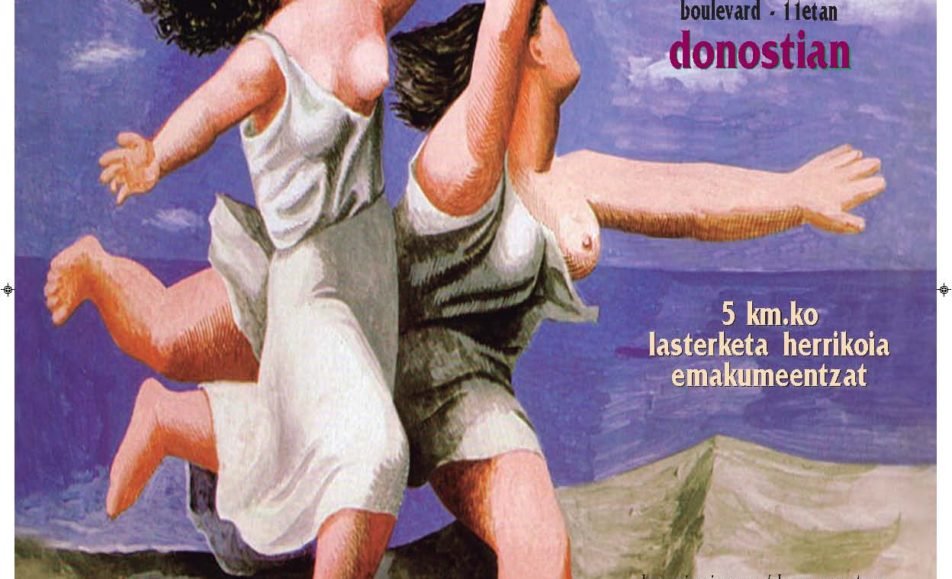 20110313_Lilaton.jpg