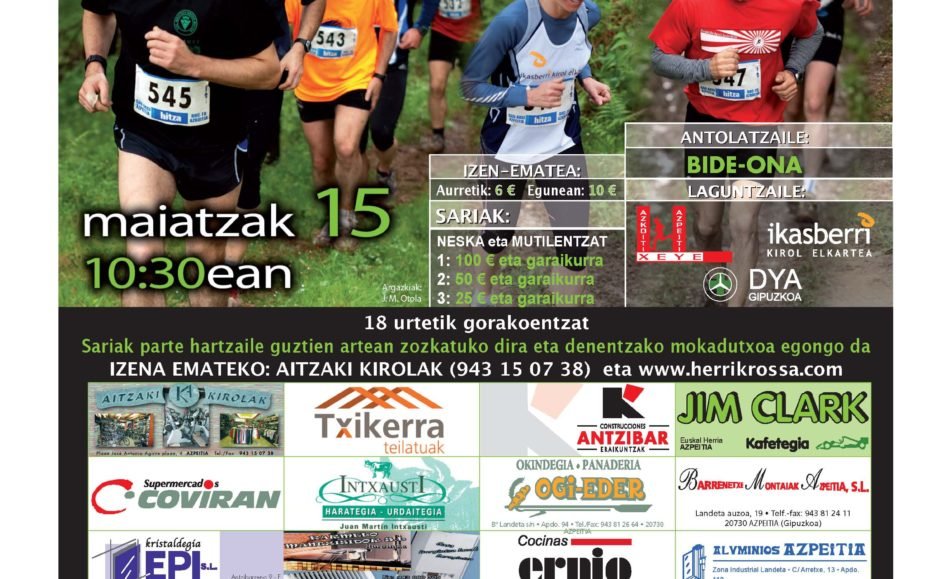 20110515_SanjuandegiMendiLasterketa.jpg