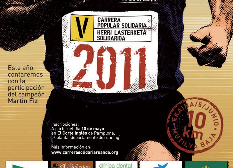 20110605_CarreraPopularRuanda.jpg