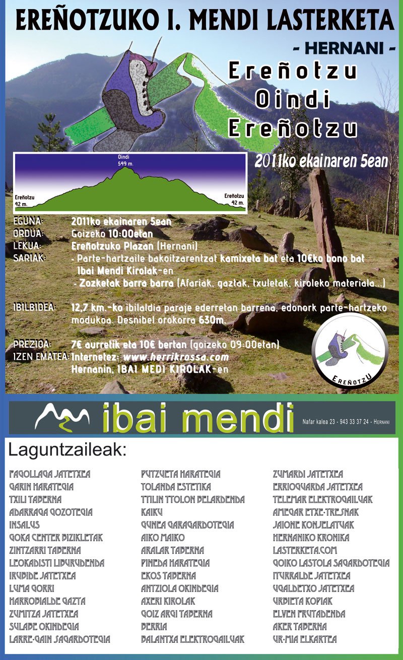 20110605_erenotzu_mendi_lasterketaweb.jpg