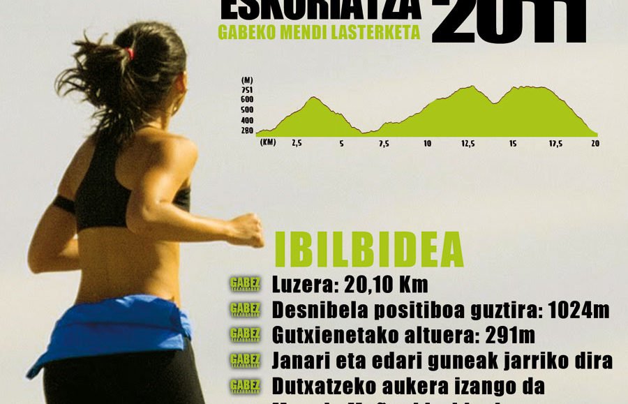 20110611_EskoriatzakoMendiLasterketaWeb.jpg