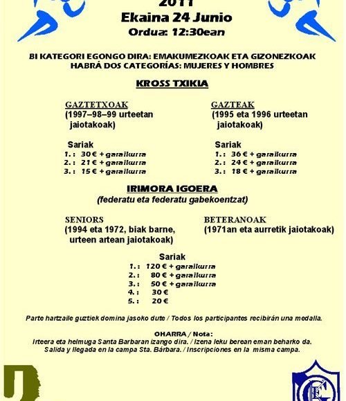 20110624_IrimoraIgoera.jpg