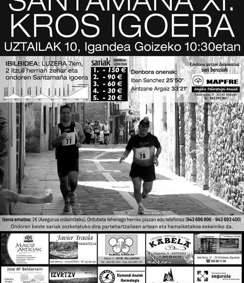 20110710_SantamañaKrosIgoera.jpg