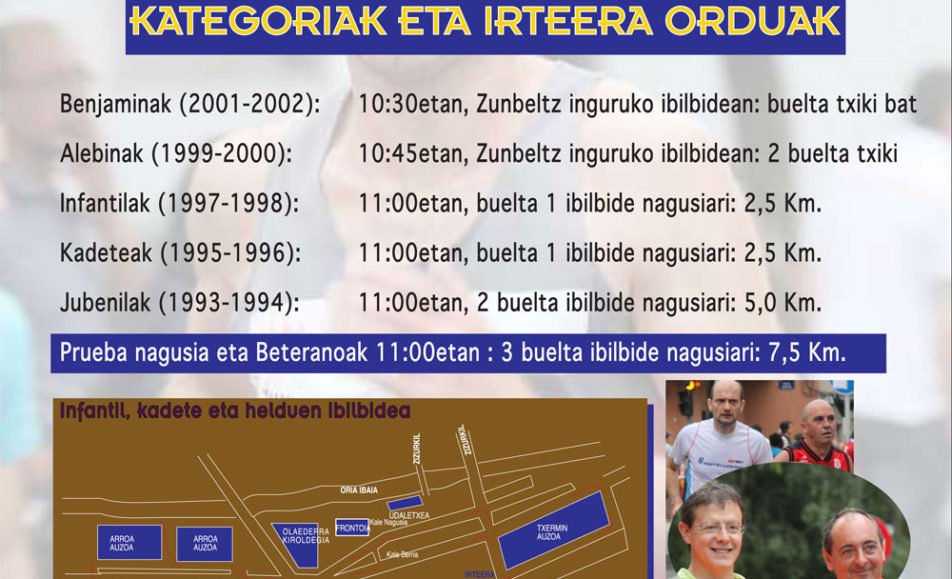 20110725_SantioKrosaBillabona.jpg