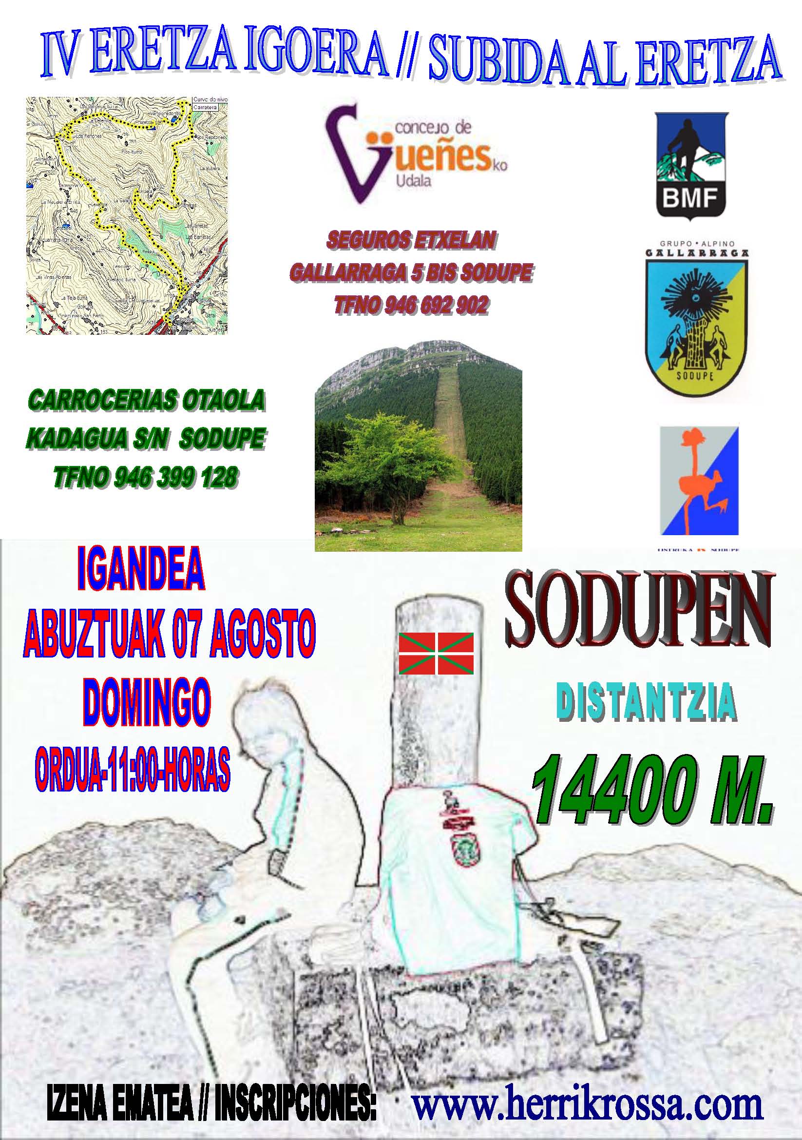 20110807_ERETZAIGOERA.jpg