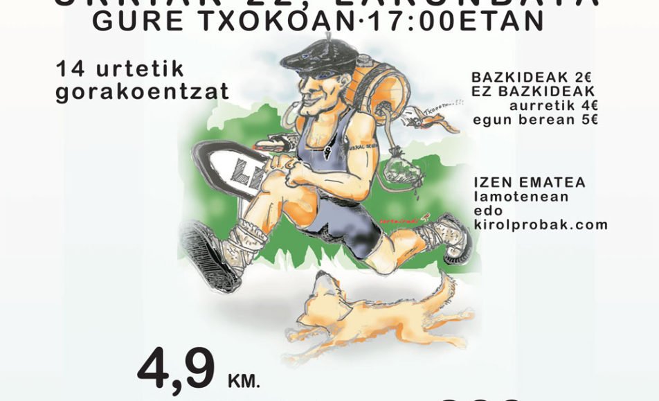 20111022_LizuniagaWeb.jpg