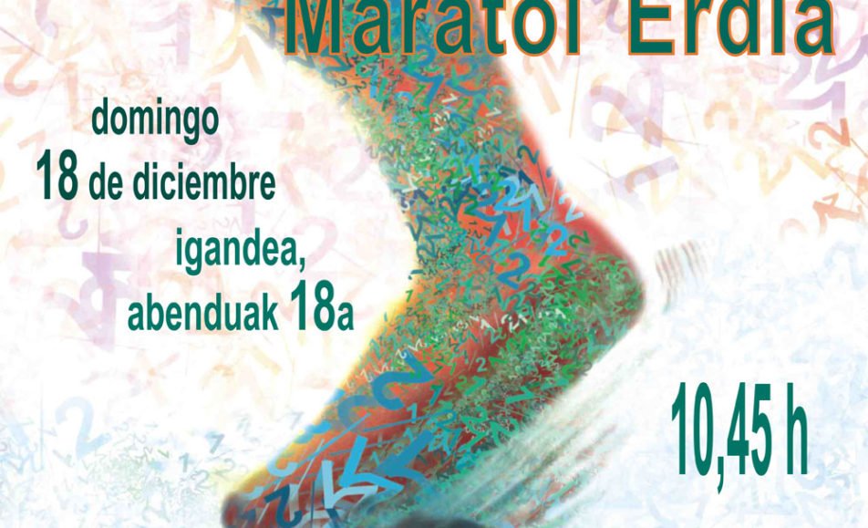 20111218_GasteizkoErdiMaratoia.jpg