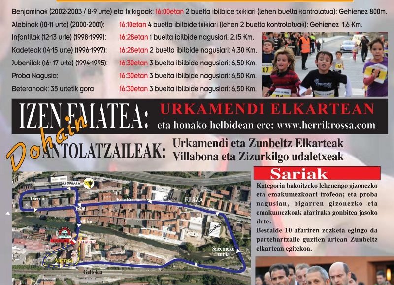 20111231_BillabonaUrteZaharrekoKrosa.jpg