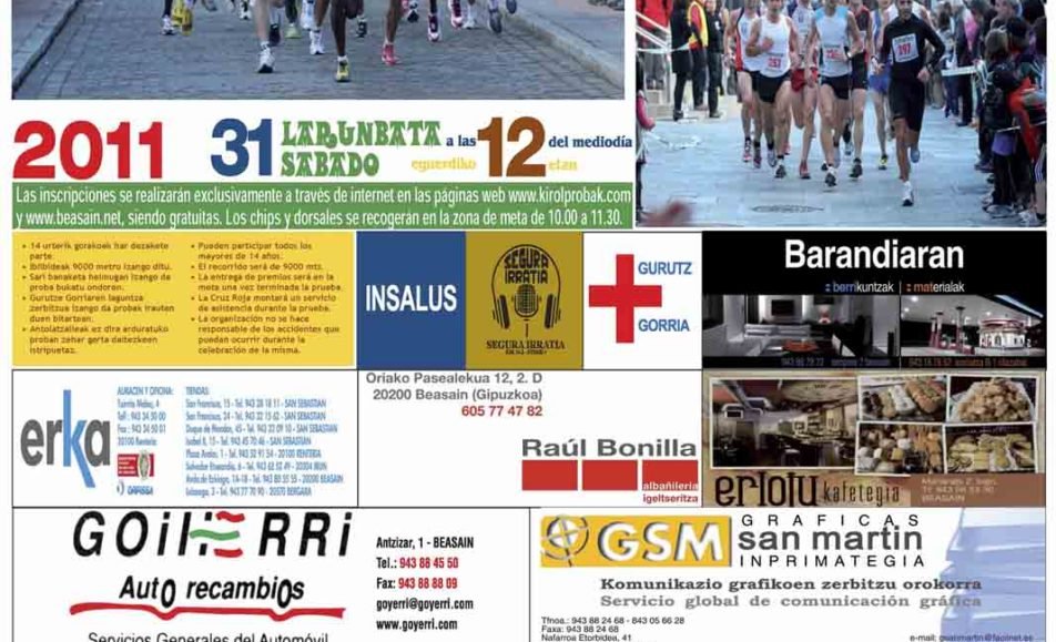 20111231_SanSilvestreBeasain.jpg