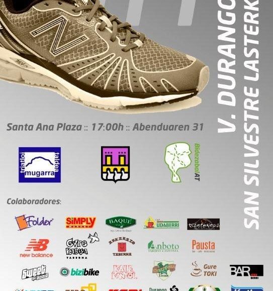 20111231_SanSilvestreDurango.jpg