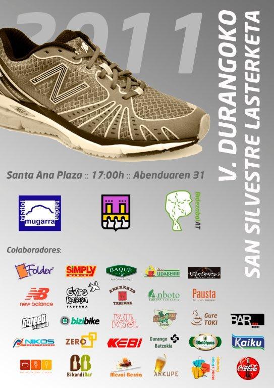20111231_SanSilvestreDurango.jpg