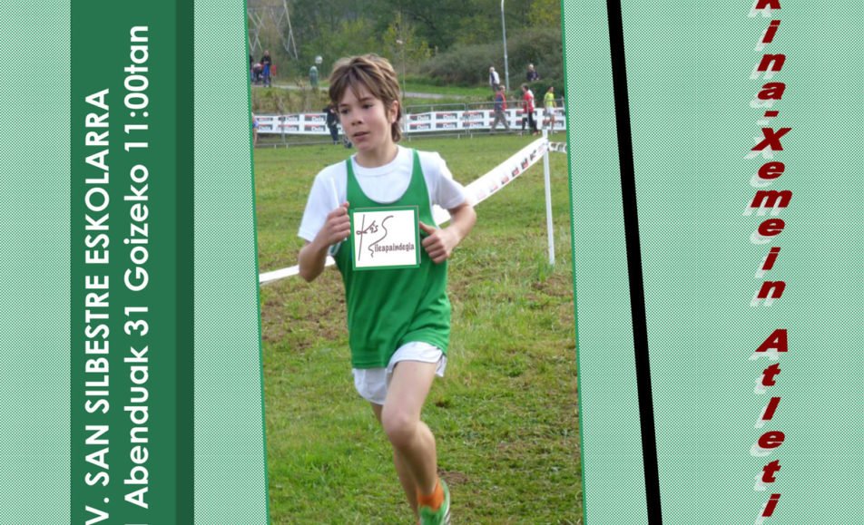 20111231_SanSilvestreMarkina.jpg