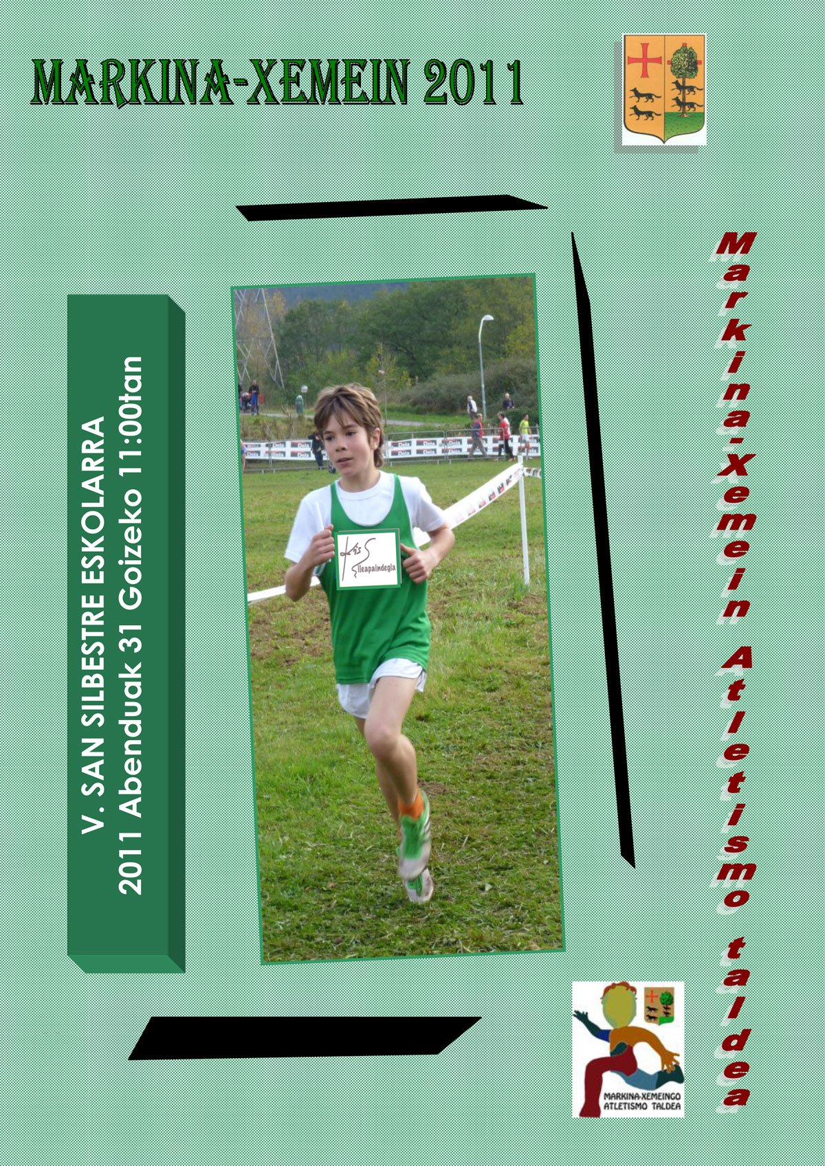 20111231_SanSilvestreMarkina.jpg