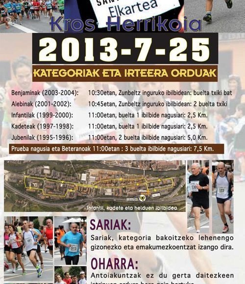 201130725_SantioKrosaBillabona.jpg