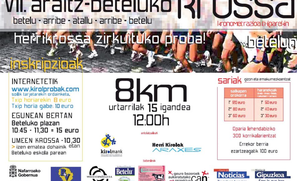 20120115_AraitzBeteluKrossa.jpg