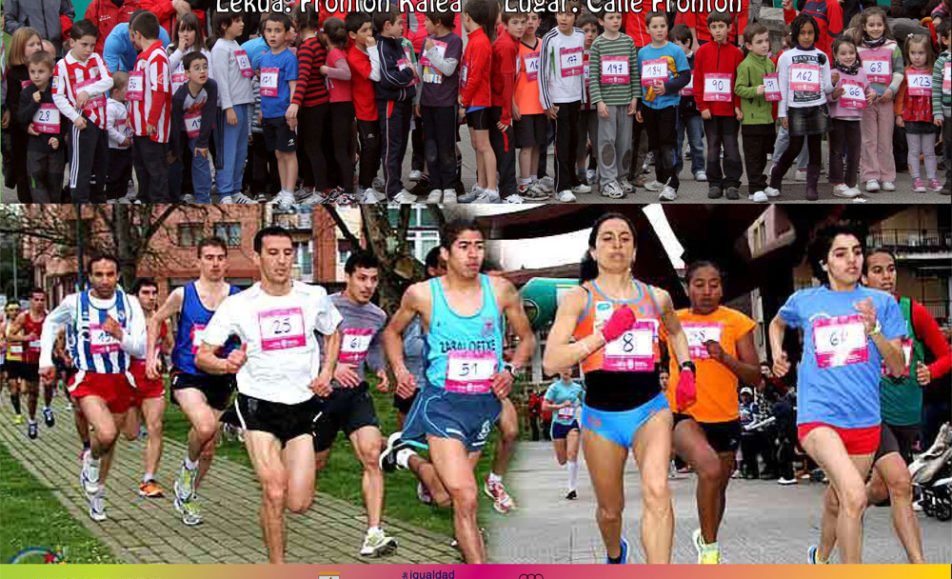 20120317_MillaAmurrio.jpg
