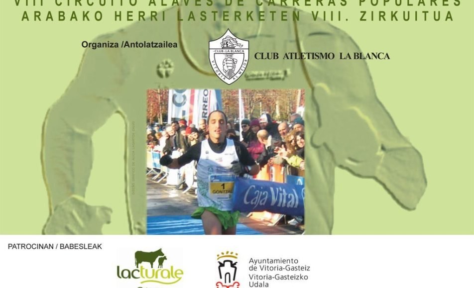 20120415_LosPaseos.jpg