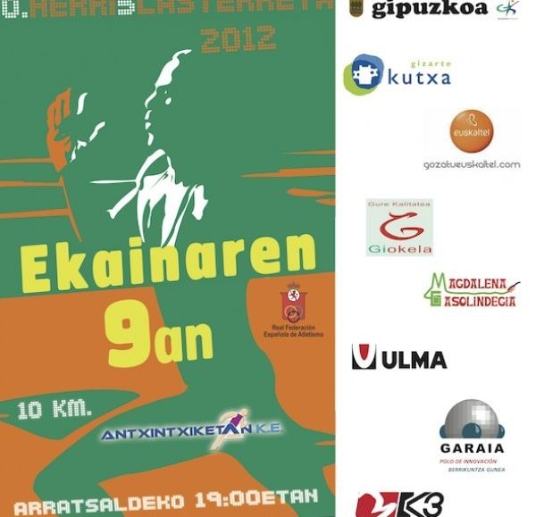 20120609_OnatikoNazioartekoLasterketa.jpg