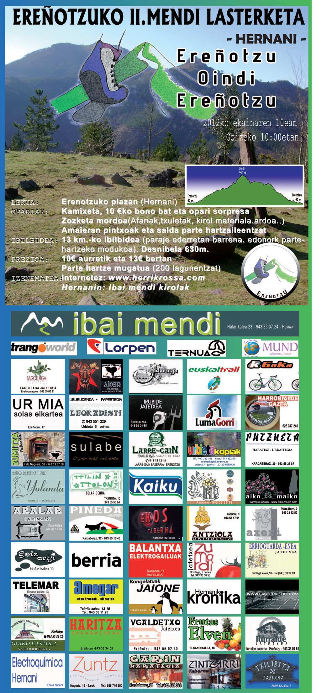 20120610_ErenotzuOindiErenotzu.jpg