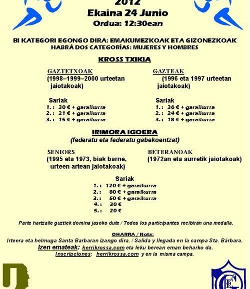 20120624_IrimoraIgoera.jpg
