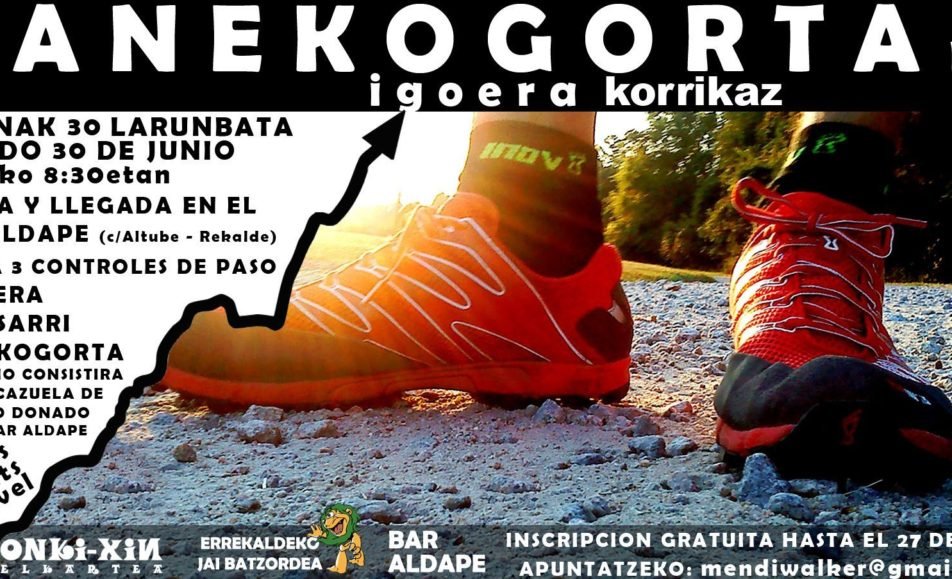 20120630_GanekogortaIgoera.jpg